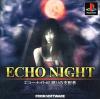 Echo Night No. 2: Nemuri no Shihaisha Box Art Front